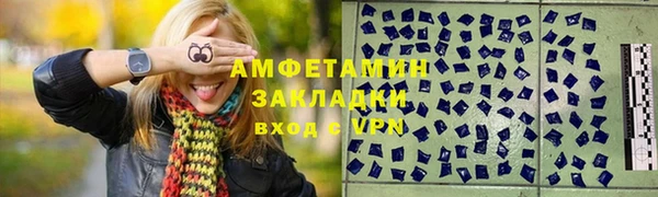 твердый Богородицк